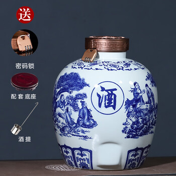 青花酒壶- 京东