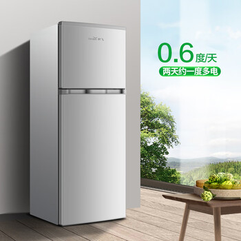 新飞（Frestec）138升双开门两门小型家用电冰箱 实用双门 小巧机身不占地 省电节能BCD-138K2CT
