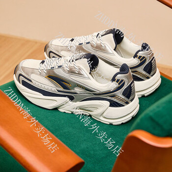 安踏anta千禧6老爹鞋男子春夏革网拼接复古增高运动鞋子休闲鞋39