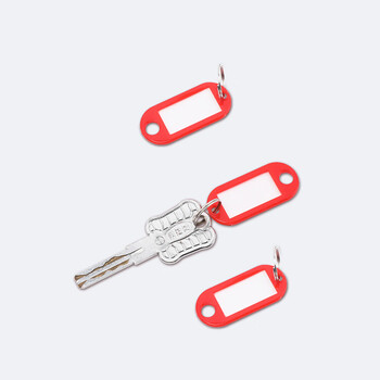 得印钥匙牌扣钥匙标签牌钥匙标签贴钥匙扣链2466物业办公钥匙吊牌贴办公用品红色50个/盒