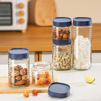 青苹果玻璃瓶密封罐储物罐茶叶干果零食瓶储物器皿茶叶罐 大号1250ml