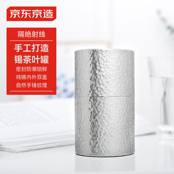 波華　錫半造　錫製　屠蘇器　木製箱 博客來-【MIN SHIANG 名象】14吋機械式流線箱扇(TT-9114)