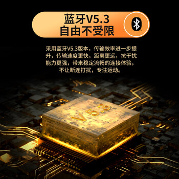漫步者（EDIFIER）声迈X200BT 颈挂式无线运动蓝牙耳机 20h长续航 手机耳机 IP55级防水防尘 星月白 毕业礼物