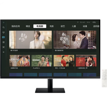 三星（SAMSUNG）32英寸 M70C 4K Type-C65w 海量app 蓝牙连接 Tizen系统 内置音箱 办公智慧显示器 LS32CM702UCXXF