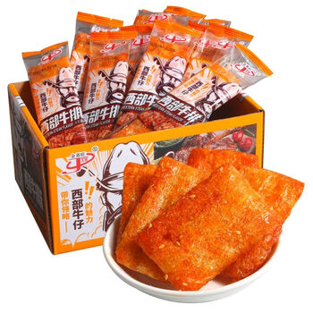 恒愎网红西部牛排味素牛肉豆干辣条儿时怀旧小零食素肉豆制品休闲小吃