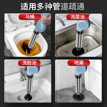 虎行家居 锂电不锈钢材质马桶疏通器通下水道神器一炮通厕所疏通工具 虎行家居 锂电不锈钢材质马桶疏通器通下水道神器一炮通厕所疏通工具