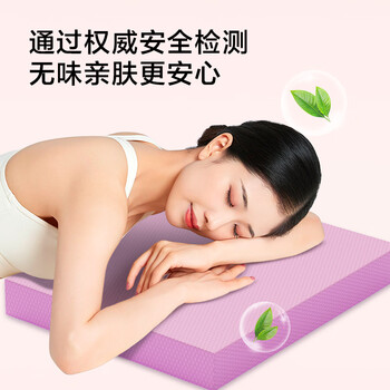 京东京造 平衡垫平板支撑核心训练垫50*40cm瑜伽健身防滑6cm加厚垫绿