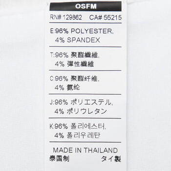 耐克（NIKE）JORDAN开放式头带AJ 吸汗运动发带止汗带AC4095/JJN00101OS白