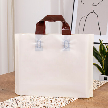 适用于服装店手提袋子定做印logo女童装衣服鞋盒塑料袋订制化妆品包装