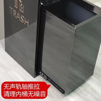 斯图不锈钢垃圾桶20升大堂商场酒店垃圾桶 大号轨道垃圾桶-烟缸黑金色