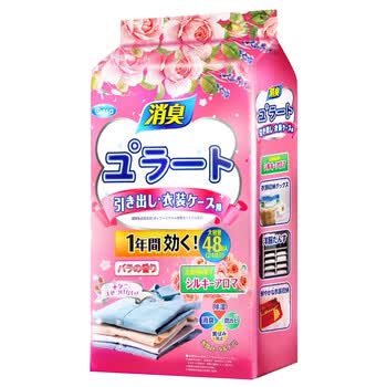 PISSA衣柜防潮防霉除味香薰樟脑丸鞋柜抽屉除臭芳香玫瑰花香48小包装