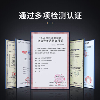 keepLINK KP-9000-24X2CQC 数据中心交换机24个10G+2个100GQSFP28端口管理型三层路由