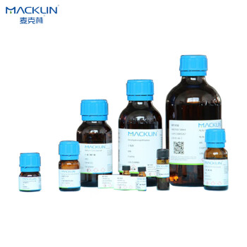 麦克林 N-甲基吡咯烷酮for HPLC， ≥99.5% M812730-500ml