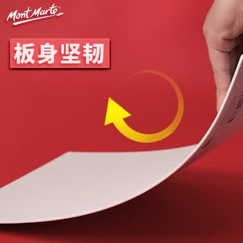 蒙玛特(Mont Marte)油画板5个装10*10cm 油画框丙烯油画颜料画画工具棉布油画布套装 美术油画布框CMPL1010 速写 马克笔绘画