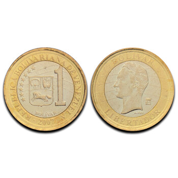 甲源文化美洲委内瑞拉硬币全新卷拆品相外国硬币套装1玻利瓦尔硬币双