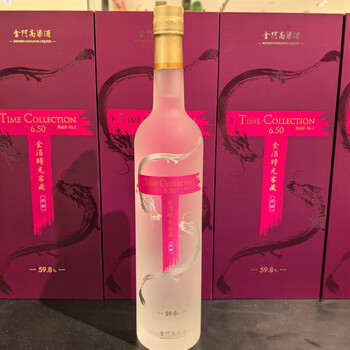 金门高粱酒750ml新款- 金门高粱酒750ml2021年新款- 京东