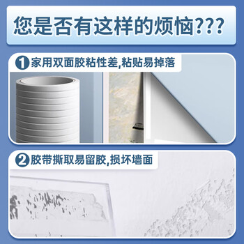 离草点点胶无痕胶圆点贴双面胶贴片胶贴纳米点胶易撕强力手办奖状贴结婚房摆件婚车贴 直径11mm300枚