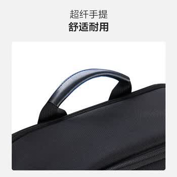 爱华仕移动办公系列双肩包电脑包14英寸商务男背包女书包旅行通勤黑色
