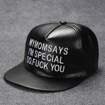 平舌帽男平沿帽夏季嘻哈韩版大头围街头休闲棒球帽 so.