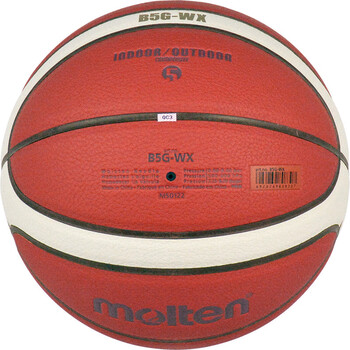 摩腾（molten）篮球 5号WX5少年儿童室内外通用橡胶内胆B5G-WX比赛训练PU篮球