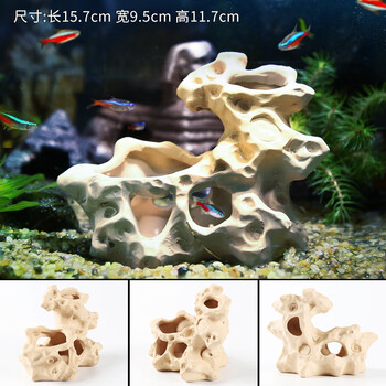 太湖石20 黄 0.89克拉天然绿柱石，胖三角形，VVS-VS