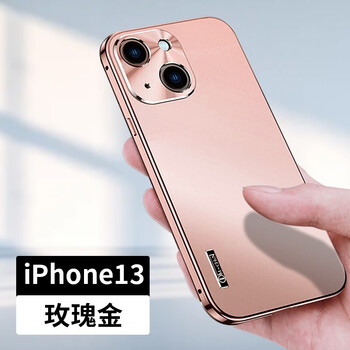 苹果13【玫瑰金】【图片 价格 品牌 报价】-京