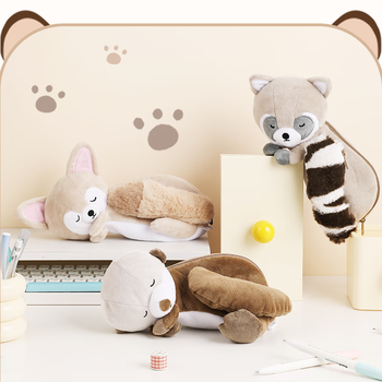 国誉(KOKUYO)Campus动物毛绒笔袋女孩礼物收纳包 浣熊 WSG-PC312-2