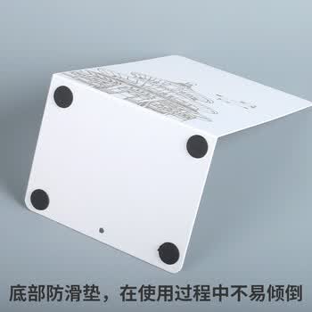 天章 （TANGO）(19cm)L型金属铁桌面书立 新国潮中国风书立简约桌面收纳置物架 书籍挡靠2片 办公用品开学 脂白