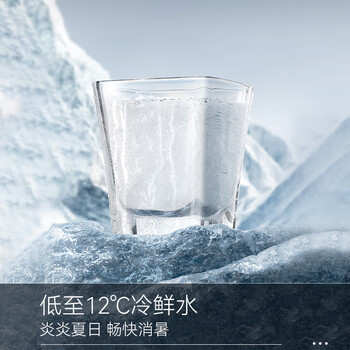 凯度（CASDON）家用 净饮机 直饮水机 可接桶装水 冷热一体 定量取水 外置水壶 壁挂式管线机100%真开水 G2