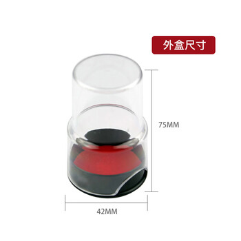 亚信(Arxin)NO.092精制豪华印章盒带印台 带印台 印章盒直径 42mm/50mm 亚信(Arxin)NO.092精制豪华印章盒带印台 带印台 印章盒直径 42mm/50mm