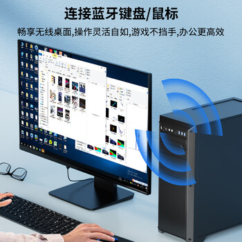 品胜USB蓝牙适配器5.1发射器 蓝牙音频接收器 PC台式机笔记本电脑接手机无线蓝牙耳机音响鼠标键盘