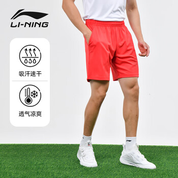 李宁（LI-NING）乒乓球运动短裤男女同款速干透气乒乓球服羽毛球短裤 赤樱红 M