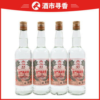 金门高粱酒台湾名酒专场-珍品拍卖-京东拍卖