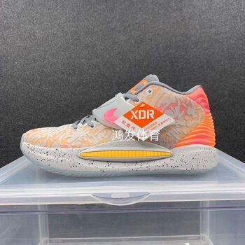 新款杜兰特14代篮球鞋kd14黑白实战减震耐磨气垫运动鞋杜兰特14灰粉41