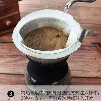 拉昆(Lakun GAYO)印尼原装 麝香猫猫屎咖啡 西地Sidikalang咖啡豆100克 送人礼品 拉昆(Lakun GAYO)印尼原装 麝香猫猫屎咖啡 西地Sidikalang咖啡豆100克 送人礼品