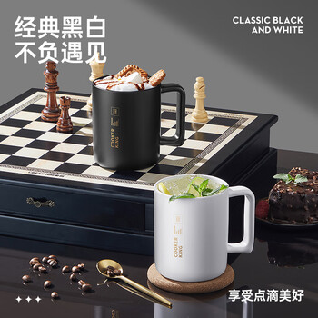 炊大皇陶瓷杯马克杯茶杯 经典黑白泡茶杯咖啡杯早餐杯果汁水杯白色420ml