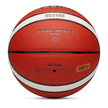 摩腾molten篮球6号女子B6G3180室内外通用比赛训练PU篮球