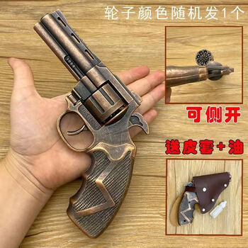 侧开左轮 全金属打响枪儿童玩具枪左轮火枪弹1:2.