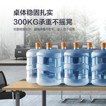 汉宏（HANHONG）会议桌长条桌椅组合长桌简约现代办公桌商务接待洽谈大小型