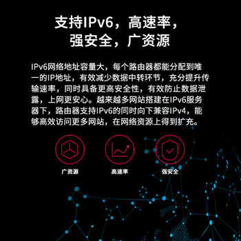 水星（MERCURY）幻影路由D126 双频无线路由器 稳定穿墙智能双频wifi 5G家用光纤宽带大户型六天线
