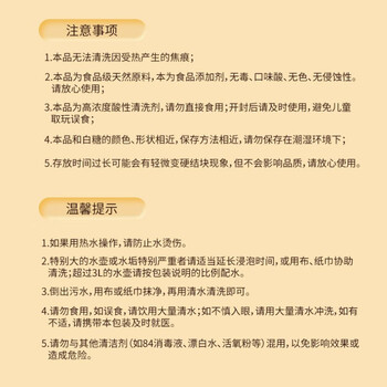 KOOGIS柠檬酸除垢剂500g食品级饮水机清洗剂电水壶杯去清除水垢清洁洗剂