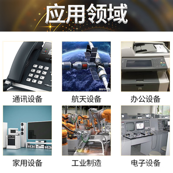 诺然  多圈线绕电位器WXD3-13-2W-1K精密多圈线绕电位器滑动变阻器 1个（送普通帽子一个）