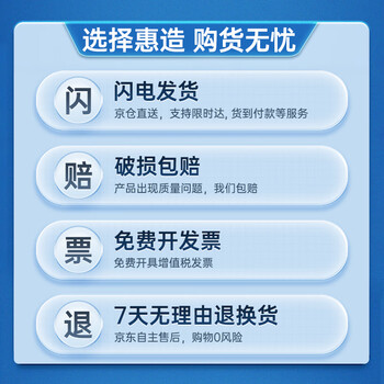 惠造物业垃圾袋黑80x100cm50只双面2.6丝加厚超特大酒店环卫商用批发