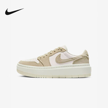 耐克nike女鞋jordan1lowaj1白浅棕厚底休闲鞋板鞋dh7004101dh7004101