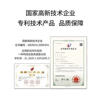 思诺亿舟（SNIT）SN-706-500 野战通讯被复线背负电话线 地质勘探线 4*0.25mm镀锡铜+轻型芳纶被复线 500米