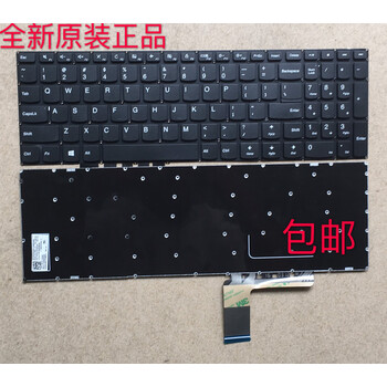 mdug联想 v310-15ikb v110-15isk v110-15ast 110-15 v110-15iap键盘