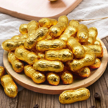 金币元宝巧克力散装500g硬钱币糖果零食烘焙装饰 金花生(一斤约80个)