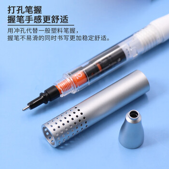 三菱（uni）低重心自动铅笔 0.5mm金属笔握考试书写绘图素描旋转活动铅笔M5-1030 银黑杆 单支装
