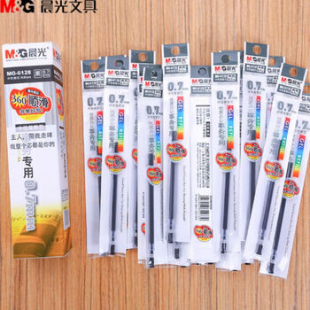 晨光文具MG6128中性笔笔芯0.7mm子弹头商务办公专用水笔笔芯加粗笔芯 0.7mm黑色20支/盒 1盒装 晨光文具MG6128中性笔笔芯0.7mm子弹头商务办公专用水笔笔芯加粗笔芯 0.7mm黑色20支/盒 1盒装