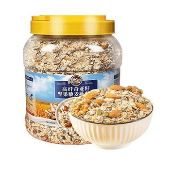 觅珍奇亚籽坚果燕麦片无糖食品糖尿病人主食专用食品老年人早餐1000g